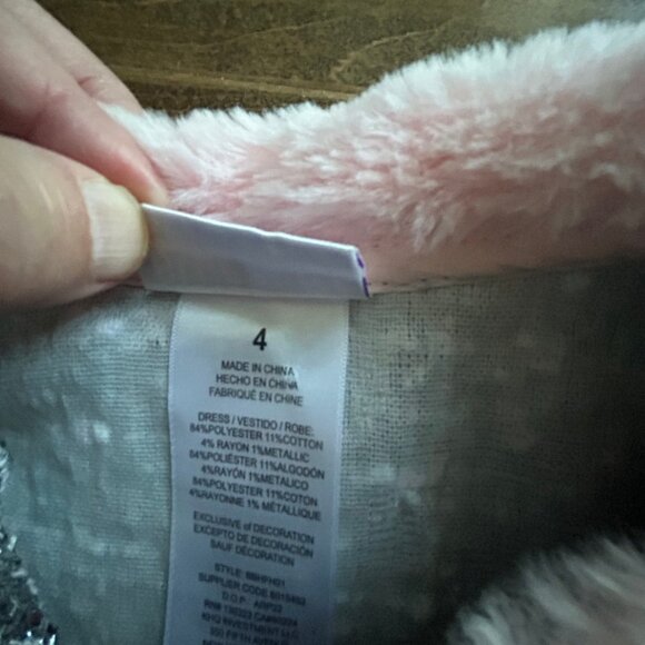 BLUEBERI BOULEVARD tweedy swing coat (sz 4) - Picture 7 of 8